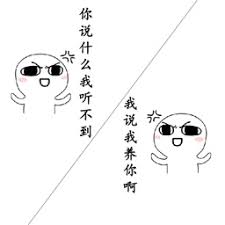 slotgacor link Dalang di balik layar mungkin mencoba menggunakan ini untuk memaksanya keluar: Xiu Mei adalah K